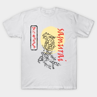 Japanese Samurai T-Shirt